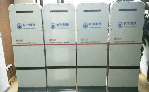 RFID超高频通道应用于公安物证管理 RFID超高频通道应用于公安物证管理